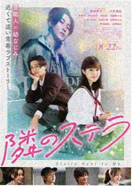 幽冥 电影 2022